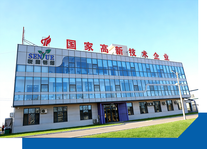 廊坊悦森铝箔复合材料有限公司